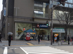神戸中央郵便局店